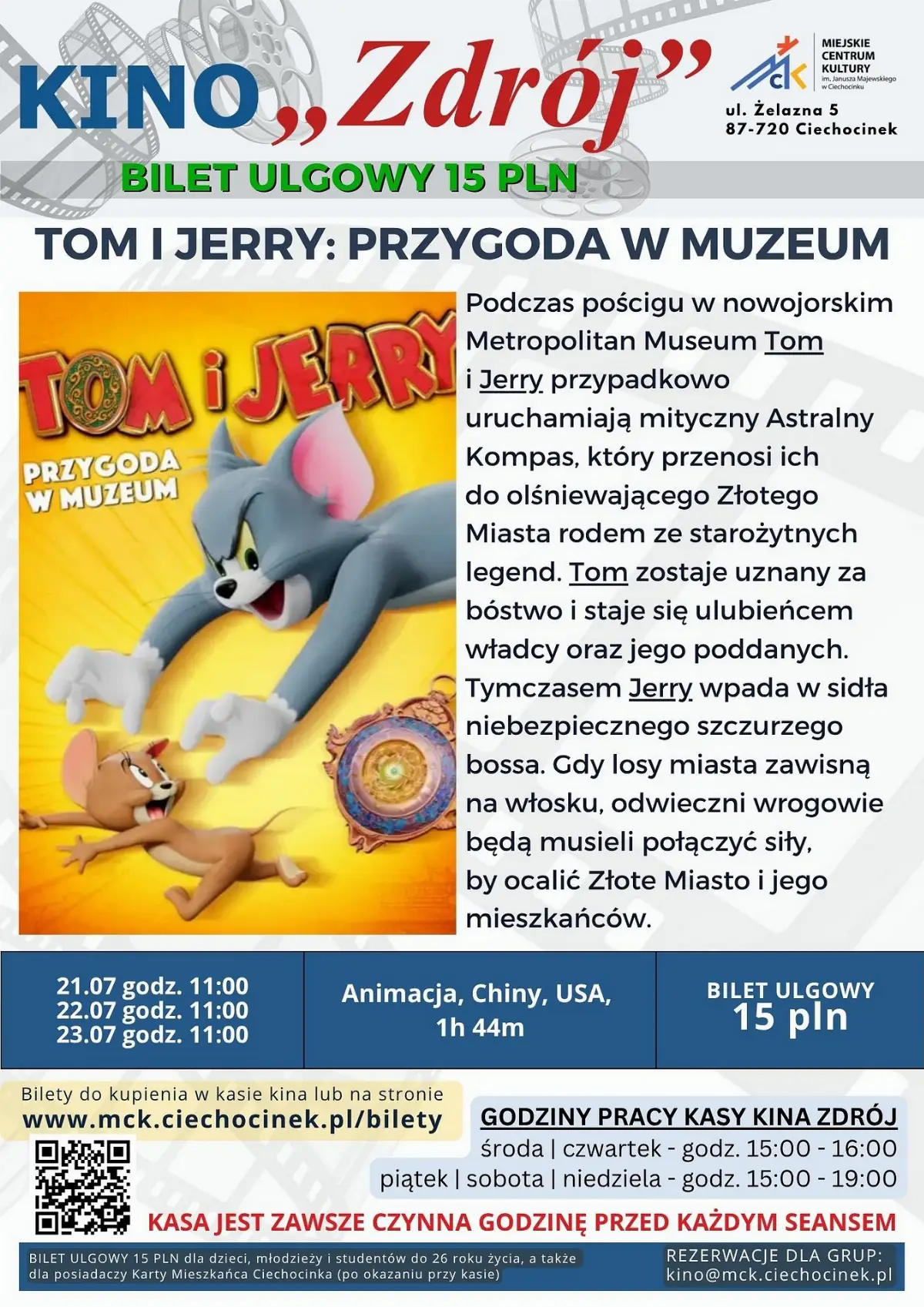 Premiera animacji „Tom i Jerry: Przygoda w muzeum”