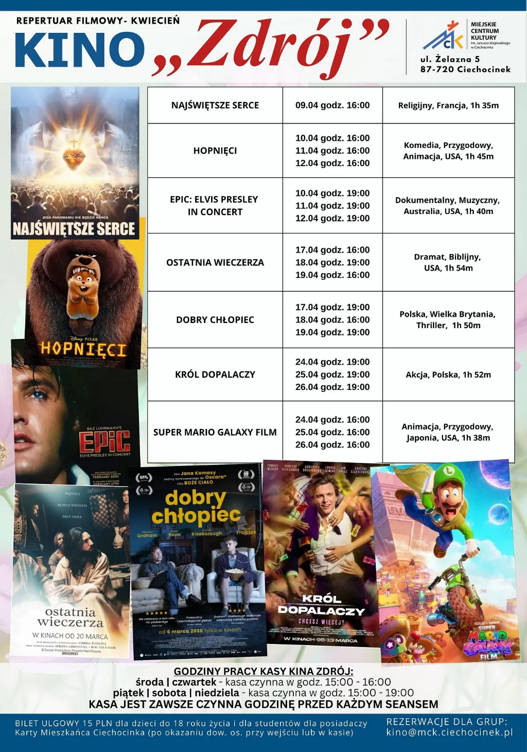 Kwiecień w Kinie Zdrój - repertuar