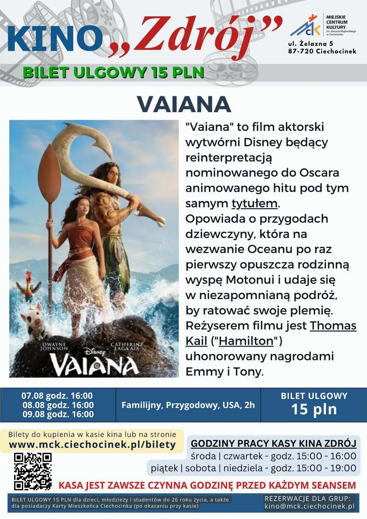 Premiera aktorskiej wersji „Vaiana” (2026) w Kinie Zdrój